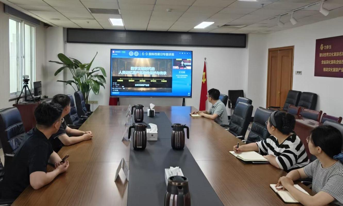 WPS图片(6)