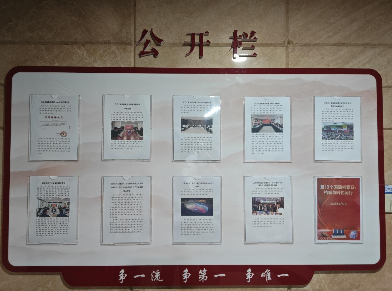 WPS图片(3)