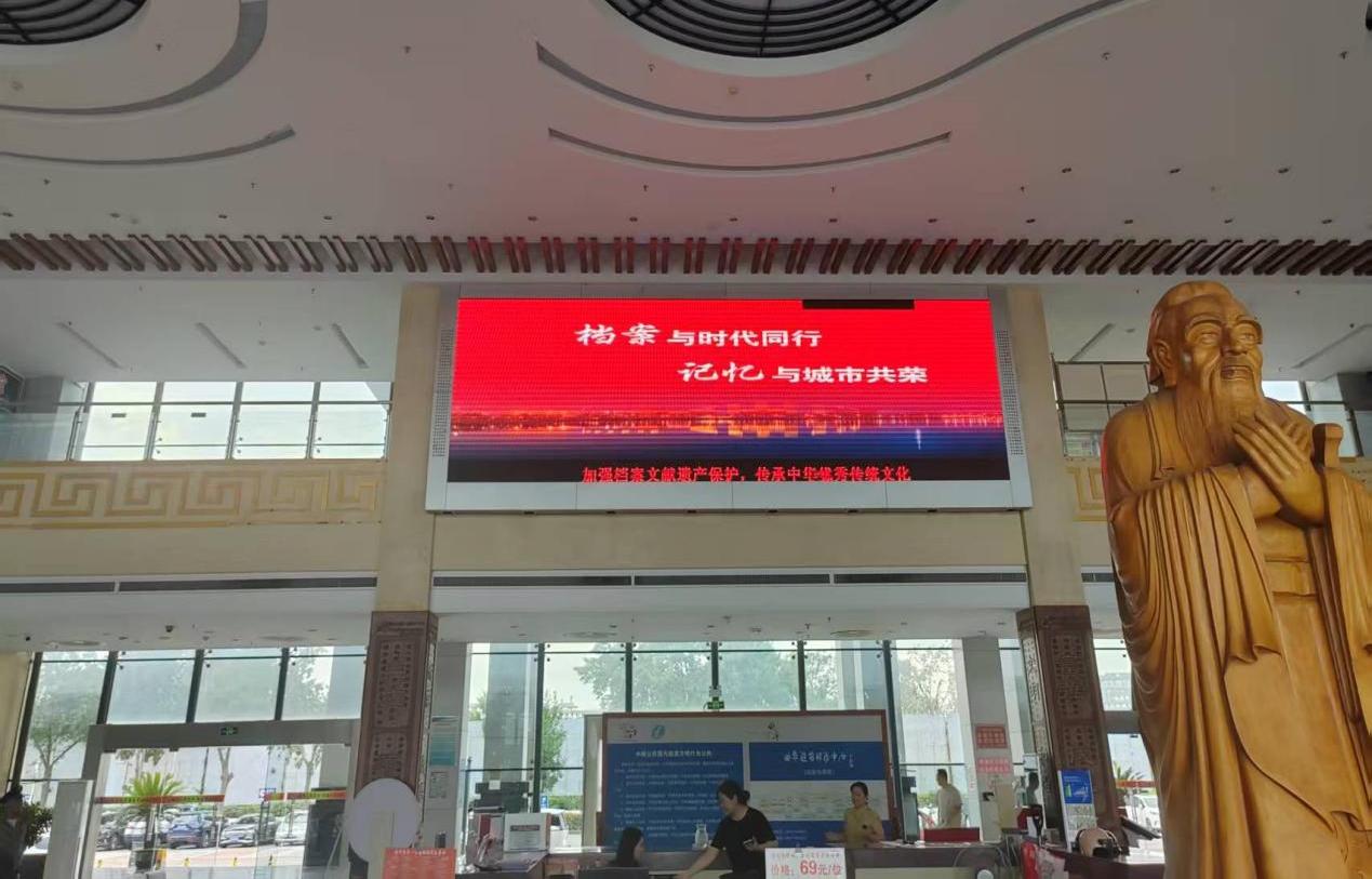 WPS图片(2)