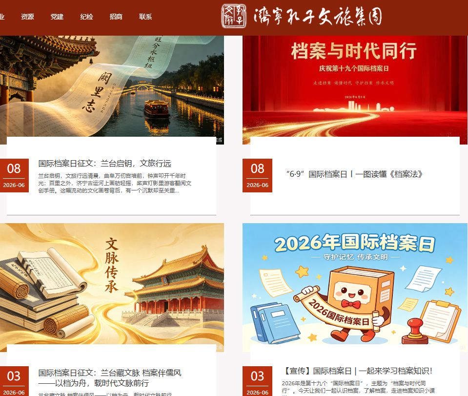 WPS图片(1)