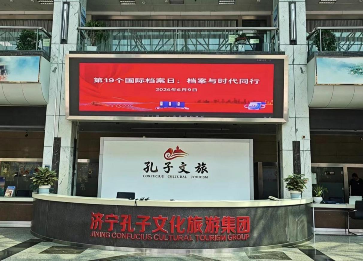 WPS图片
