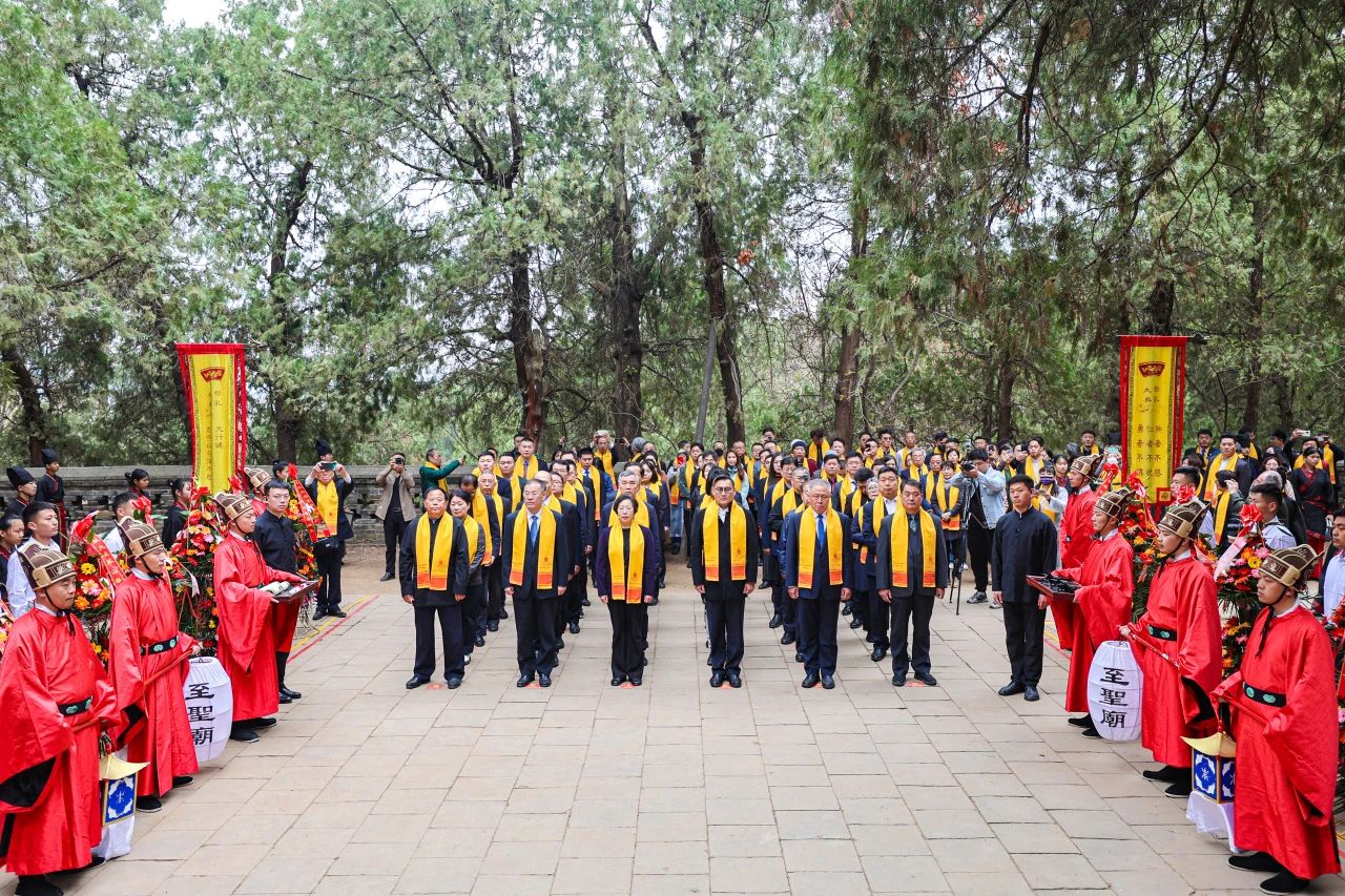 甲辰年曲阜尼山春季祭孔大典隆重举行