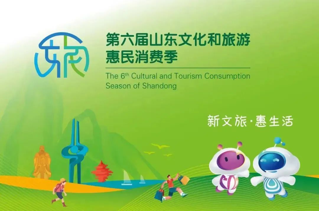 微信图片_20220629091640