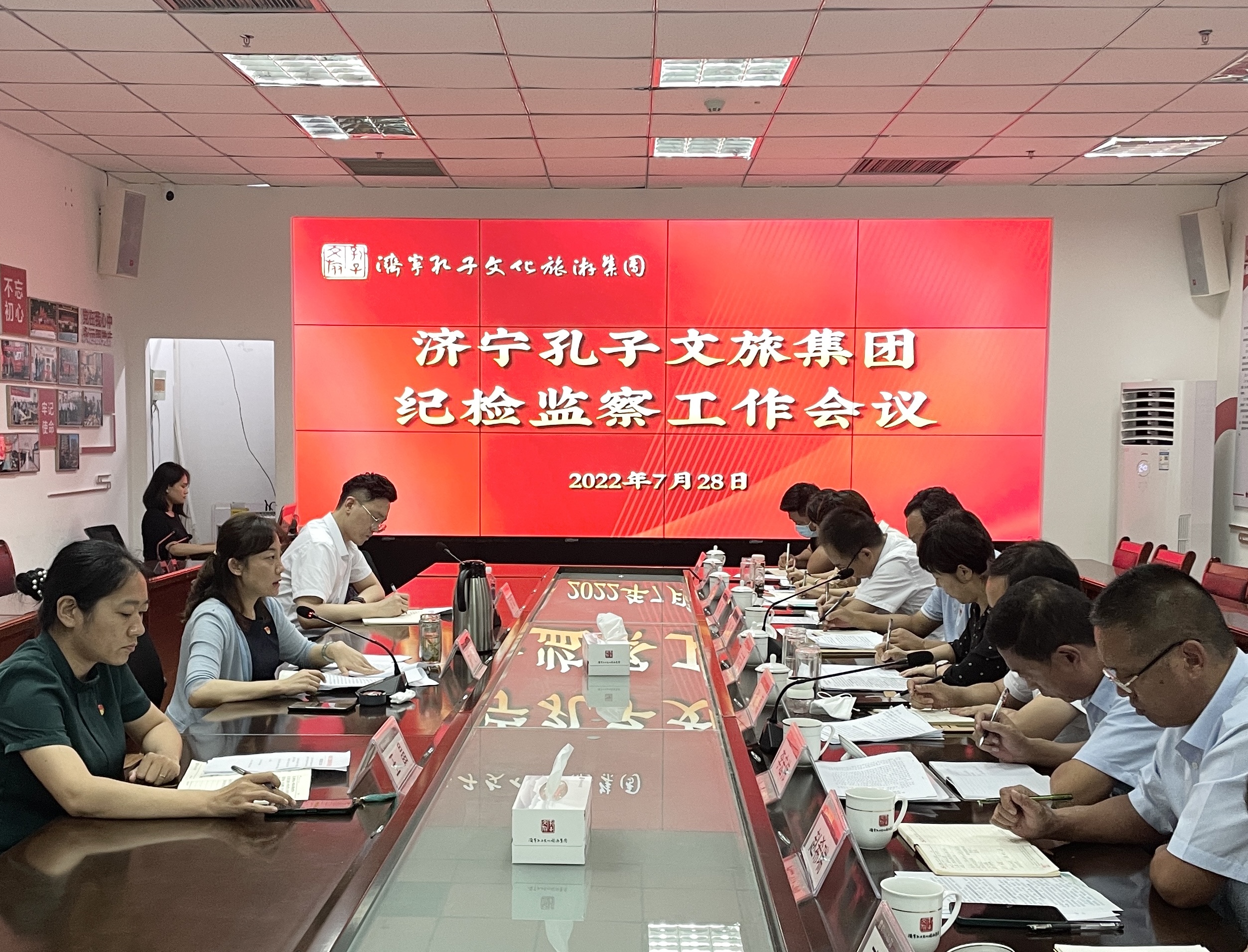 微信图片_20220729161131