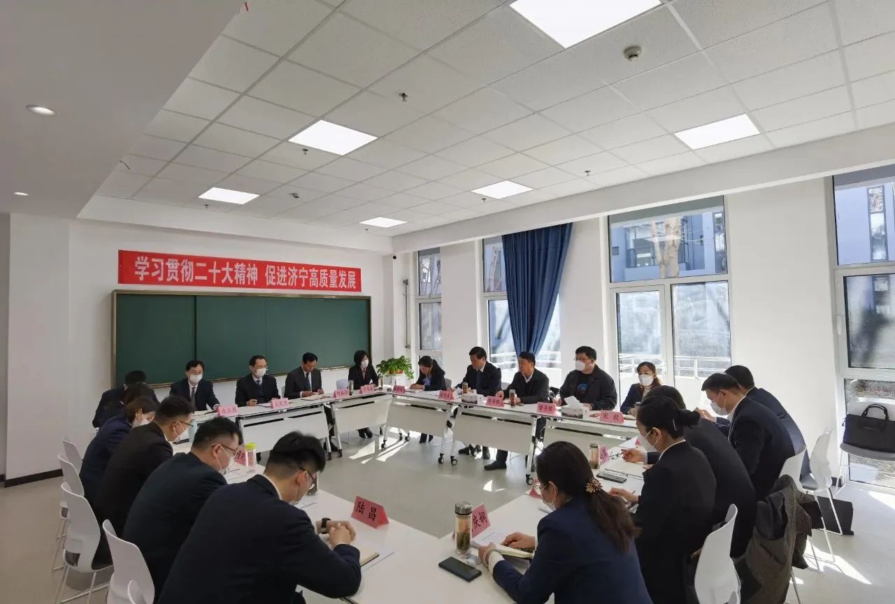 微信图片_20230207112036