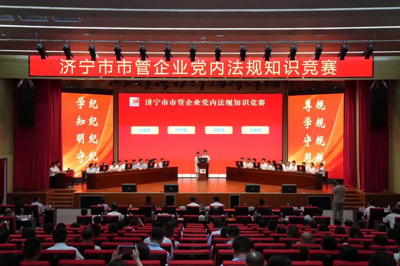 微信图片_20250630093729 微信图片_20250630093729