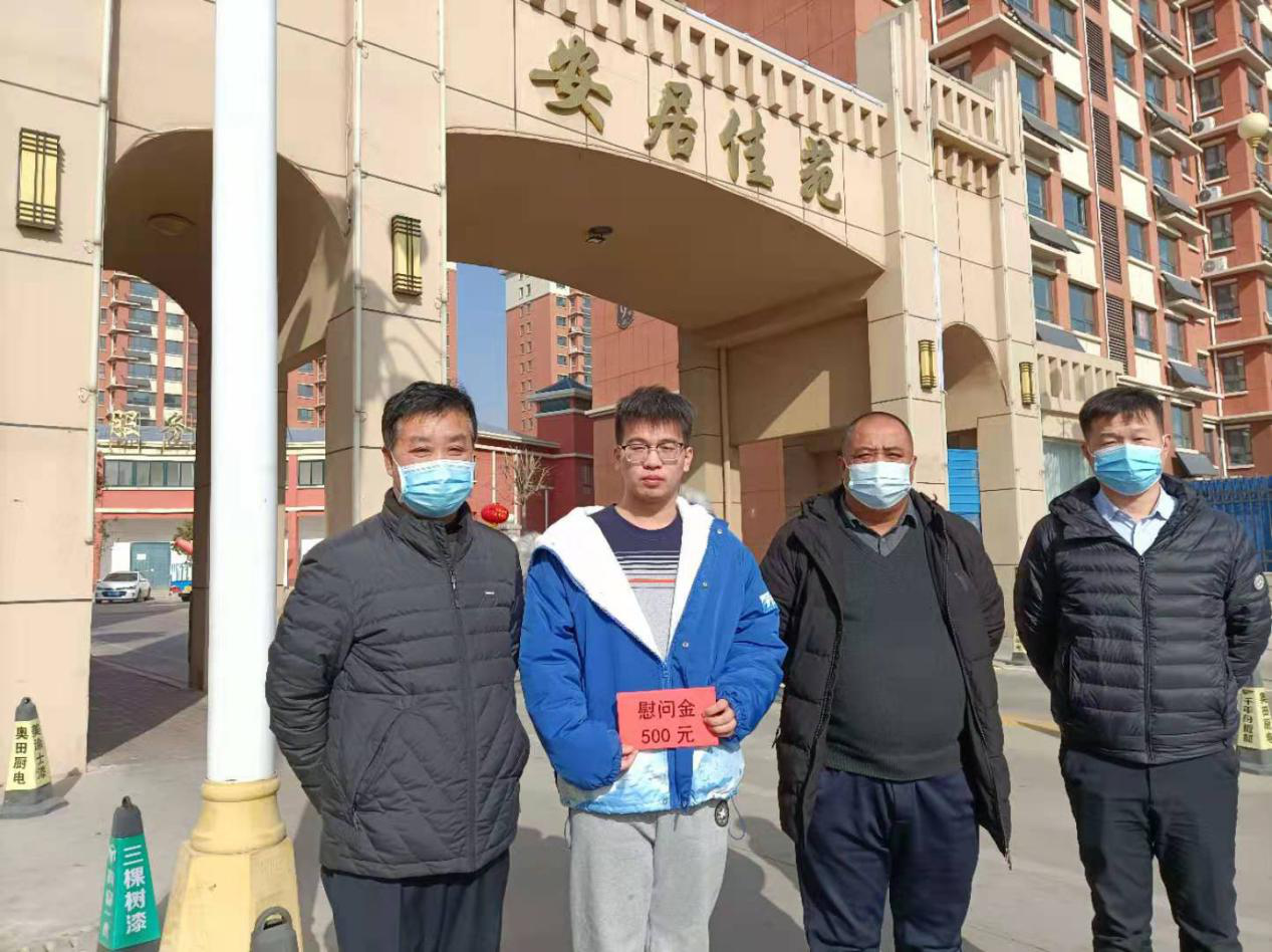 山东汶上宝相寺旅游发展有限公司开展“扶贫救孤护苗”慰问走访活动