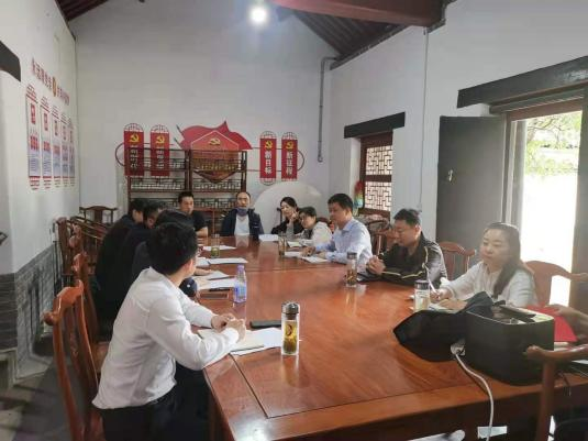 推进“三权分置”改革,助力邹城旅游发展