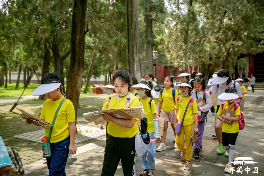 研学夏令营 | 三孔景区“寻美曲阜”夏令营首期开营啦！